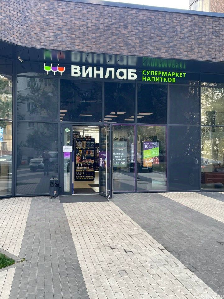 Продажа офиса ул Золоторожский Вал,  д. 32,  к. 12