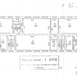 Продажа офиса Песочный переулок,  д. 2А