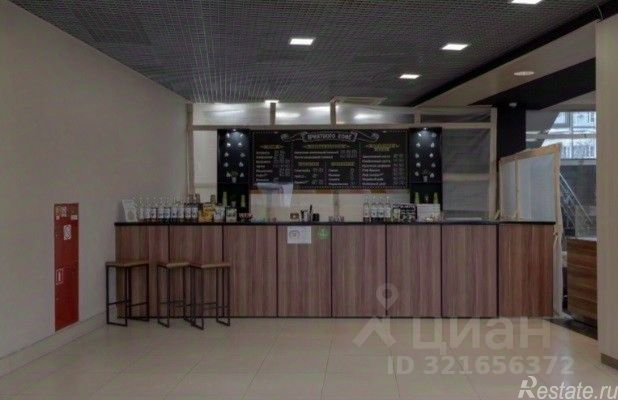 Аренда офиса шоссе Революции,  д. 69