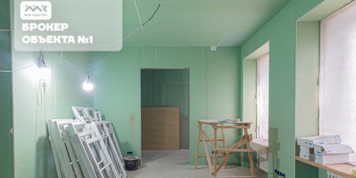 1-комн квартира ул Астраханская,  д. 17