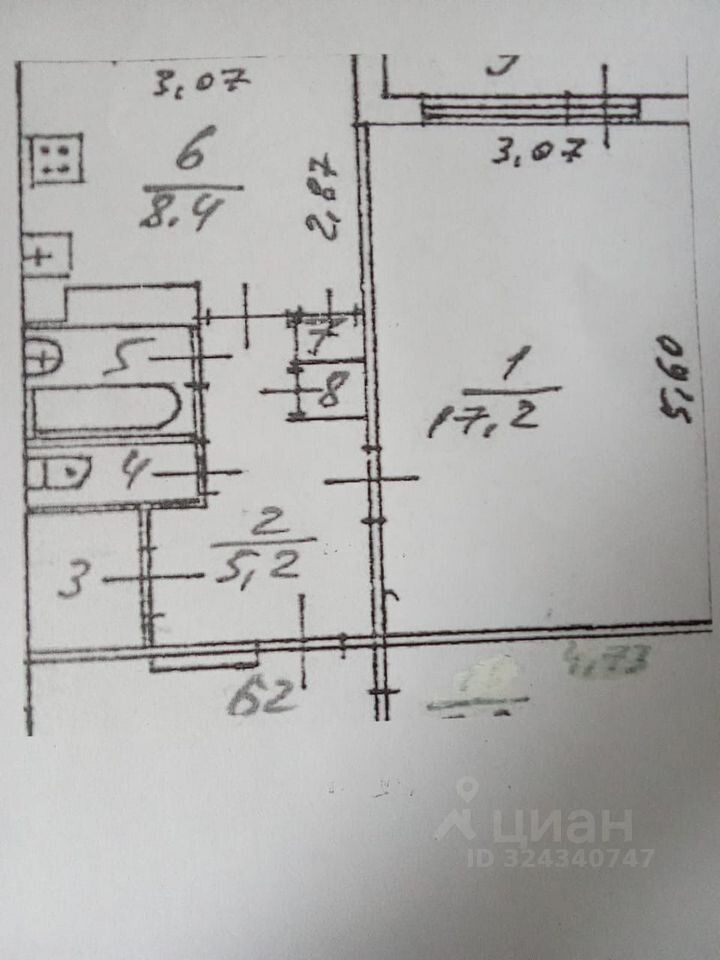 Продажа 1-комн квартиры на вторичном рынке Кузнечное пгт, улица Новостроек, 4