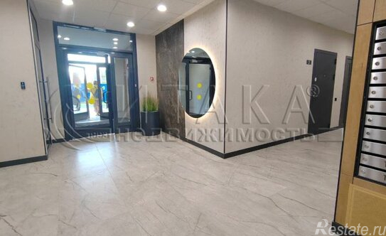 Продажа 1-комн квартиры на вторичном рынке Заневское городское поселение, Ясная улица