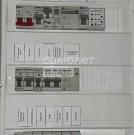 Продажа 1-комн квартиры на вторичном рынке улица Вильгельма Пика,  д. 1