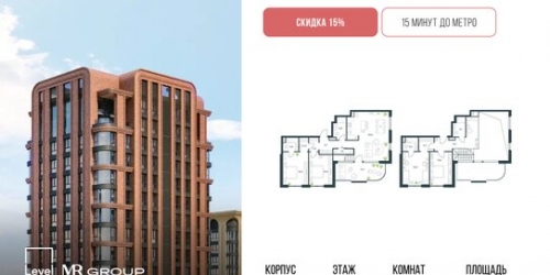 4-комн квартира ул Дубининская,  д. 65,  к. 2