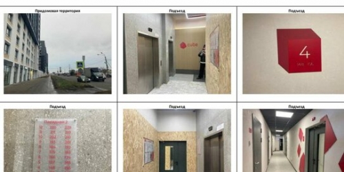 1-комн квартира ул Кубинская,  д. 82,  к. 1