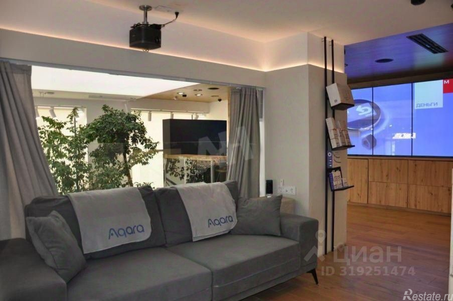 Аренда ПСН Тверская улица,  д. 15