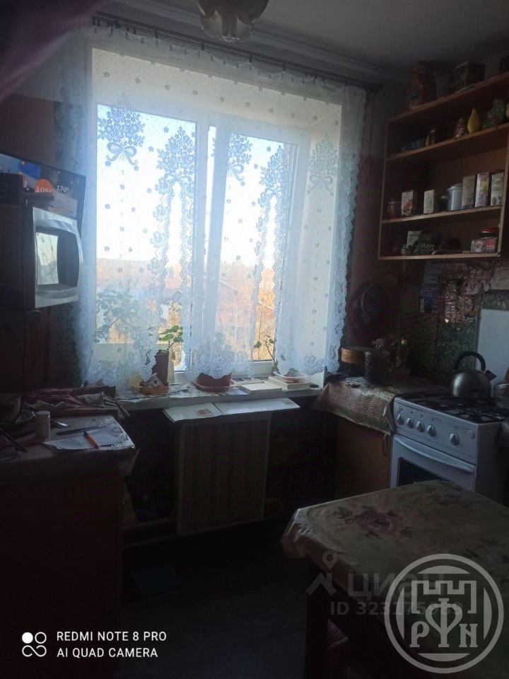 Продажа 3-комн квартиры на вторичном рынке Кировск, улица Маяковского, 5
