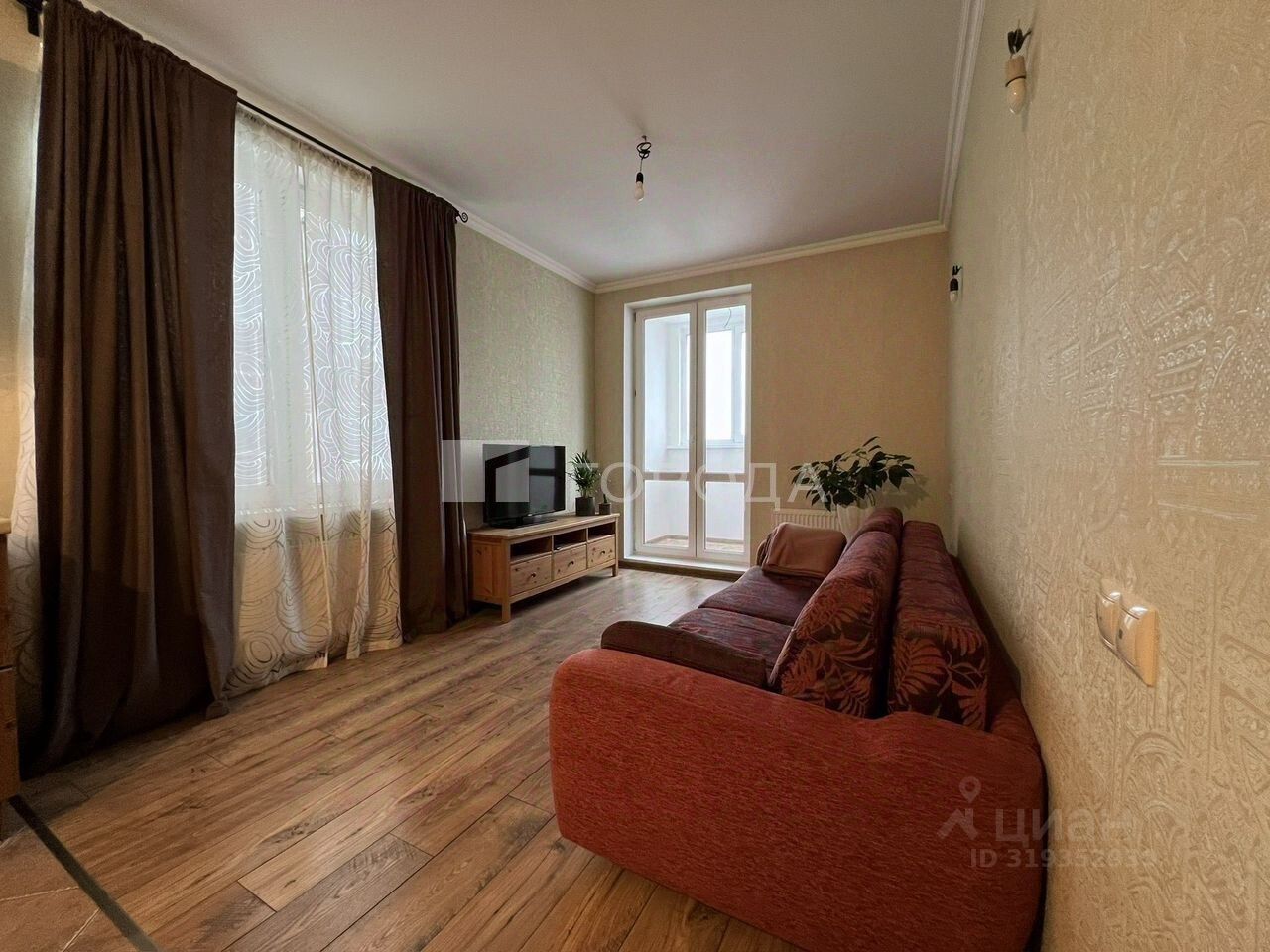 Продажа 2-комн квартиры на вторичном рынке Одинцово, улица Белорусская, 10