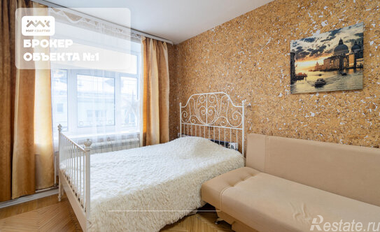 Продажа 1-комн квартиры на вторичном рынке ул Пушкинская,  д. 4