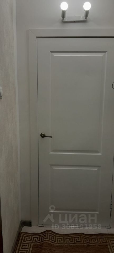 Продажа 3-комн квартиры на вторичном рынке улица Софьи Ковалевской, 3К3