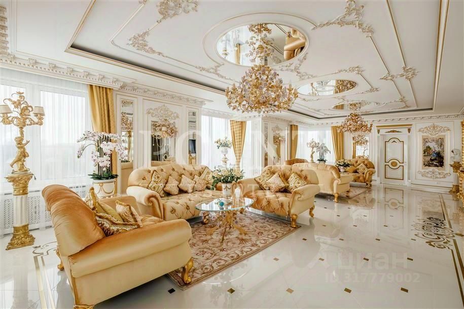 Продажа 6-комн квартиры на вторичном рынке Мосфильмовская улица, 70к6