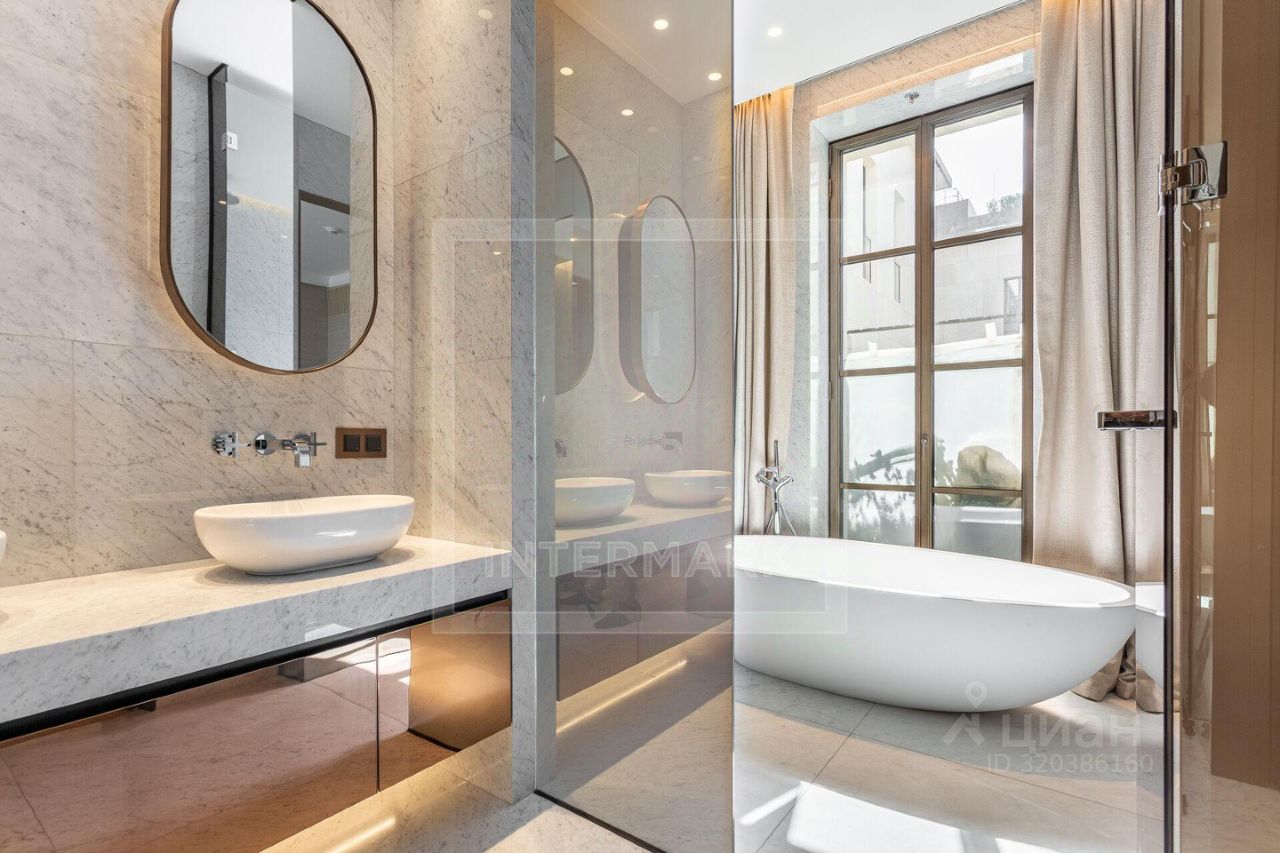 Продажа 2-комн квартиры на вторичном рынке Большая Никитская улица, 9