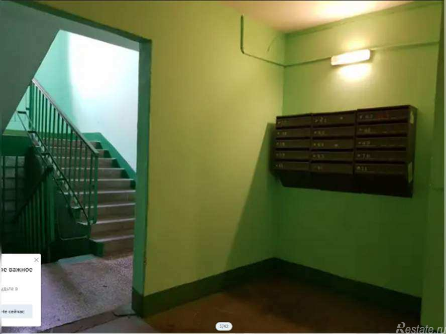 Продажа 3-комн квартиры на вторичном рынке Мытищи, Силикатная улица,  д. 49,  к. 2