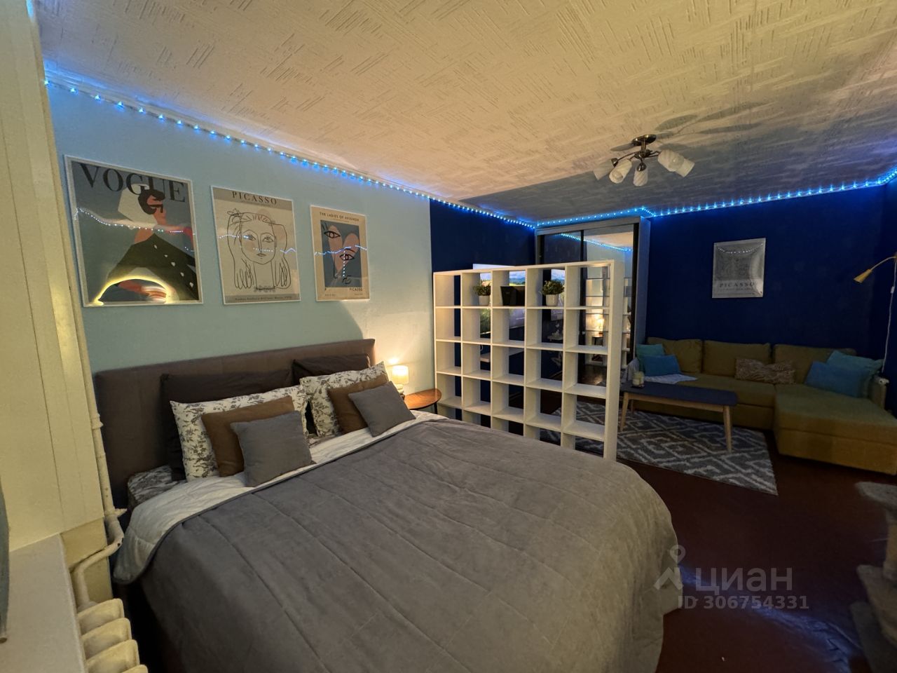 Аренда 1-комн квартиры на вторичном рынке Болотниковская улица, 45К3