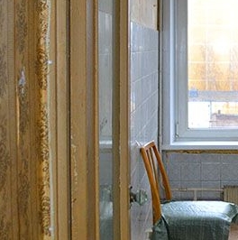 Продажа 3-комн квартиры на вторичном рынке Ясеневая улица, 41К2