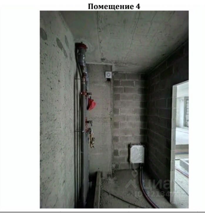 Продажа 3-комн квартиры на вторичном рынке д. Борисовка, улица Рахманинова, 10