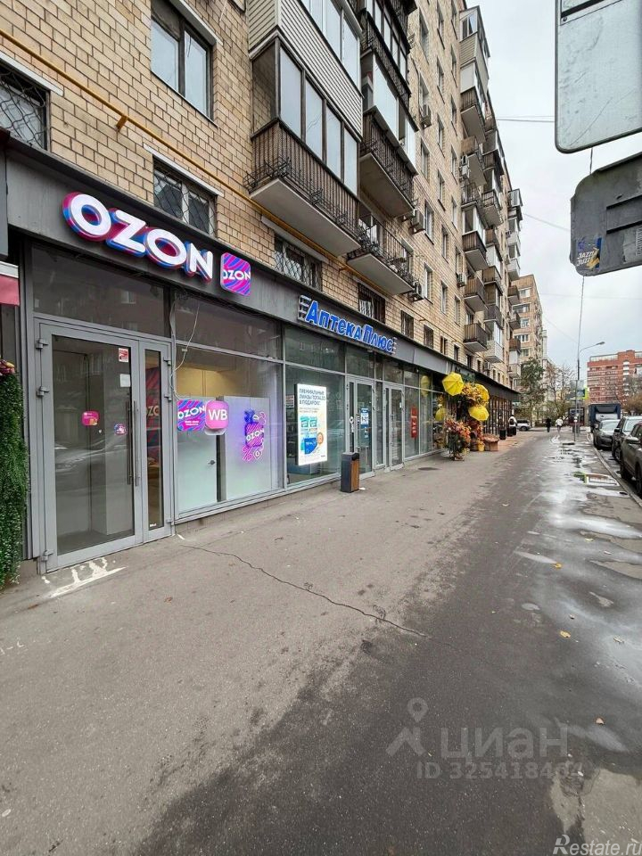 Аренда ПСН Грузинская М. ул,  д. 12