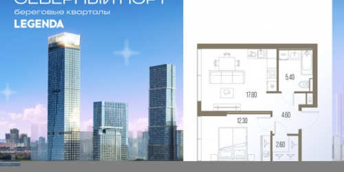 1-комн квартира ул Артамонова,  д. 16,  к. 1