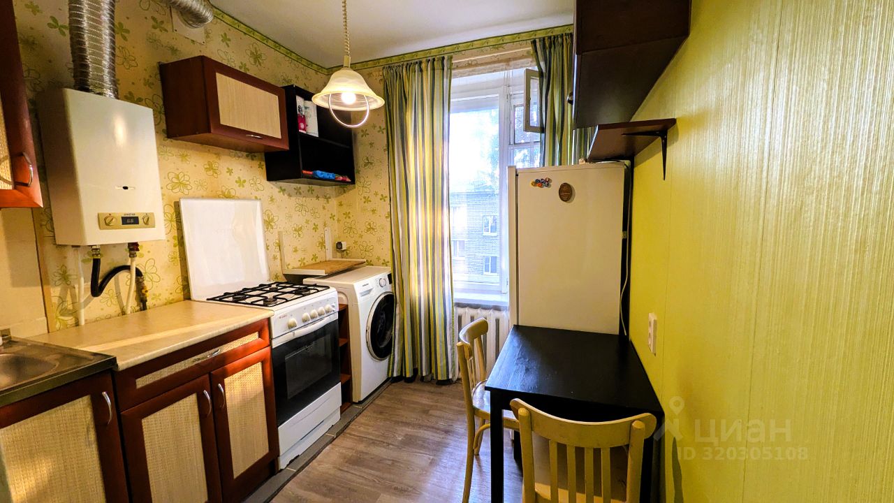 Продажа 1-комн квартиры на вторичном рынке Павловск, Гуммолосаровская улица, 23