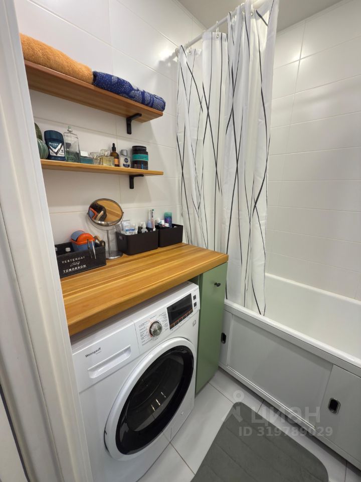 Продажа 3-комн квартиры на вторичном рынке улица Гончарова, 15