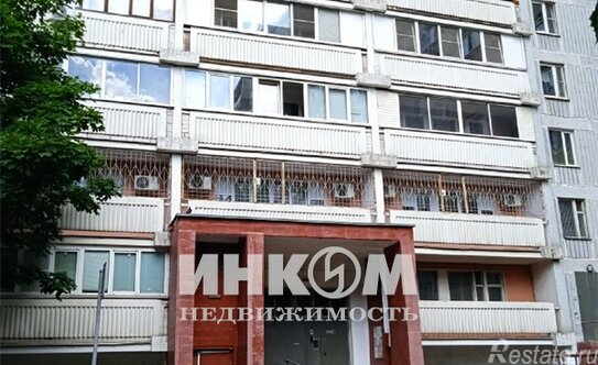 Продажа 2-комн квартиры на вторичном рынке Заревый проезд,  д. 14/12