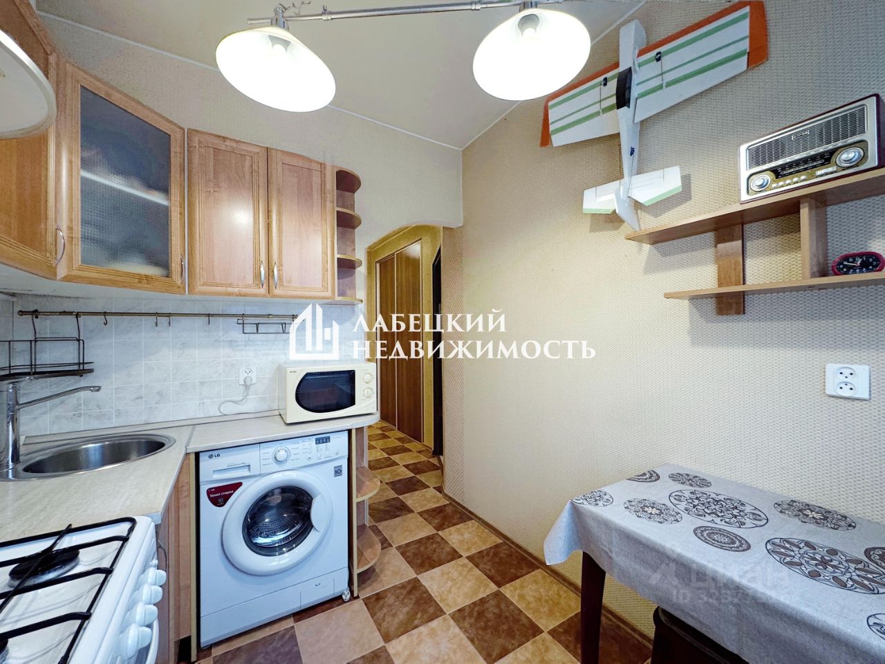 Продажа 1-комн квартиры на вторичном рынке пос. Аннино, улица Центральная, 2