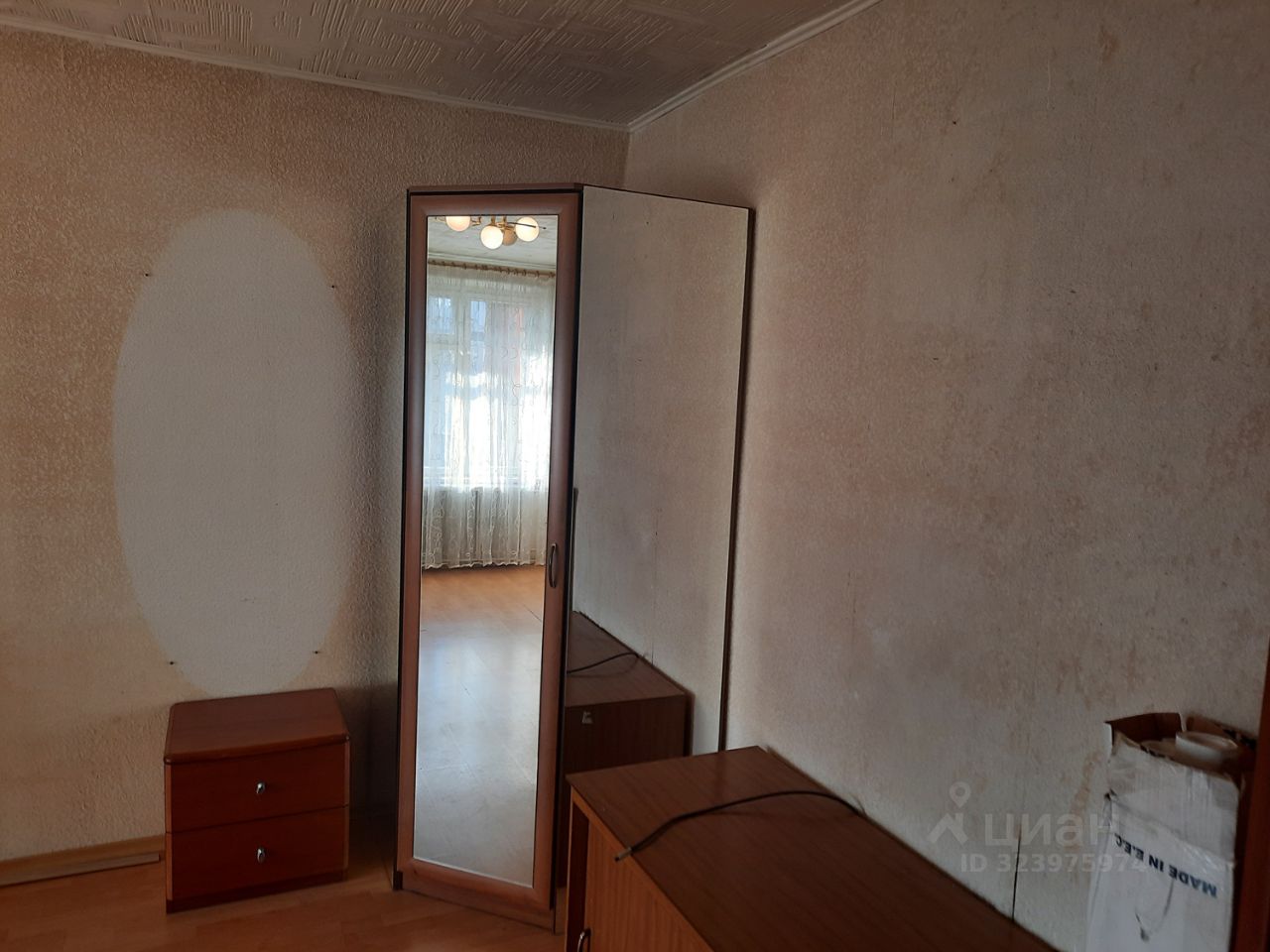 Продажа 2-комн квартиры на вторичном рынке Мытищи г, Новомытищинский пр-кт