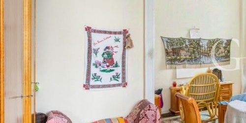 4-комн квартира улица Новый Арбат, 30/9