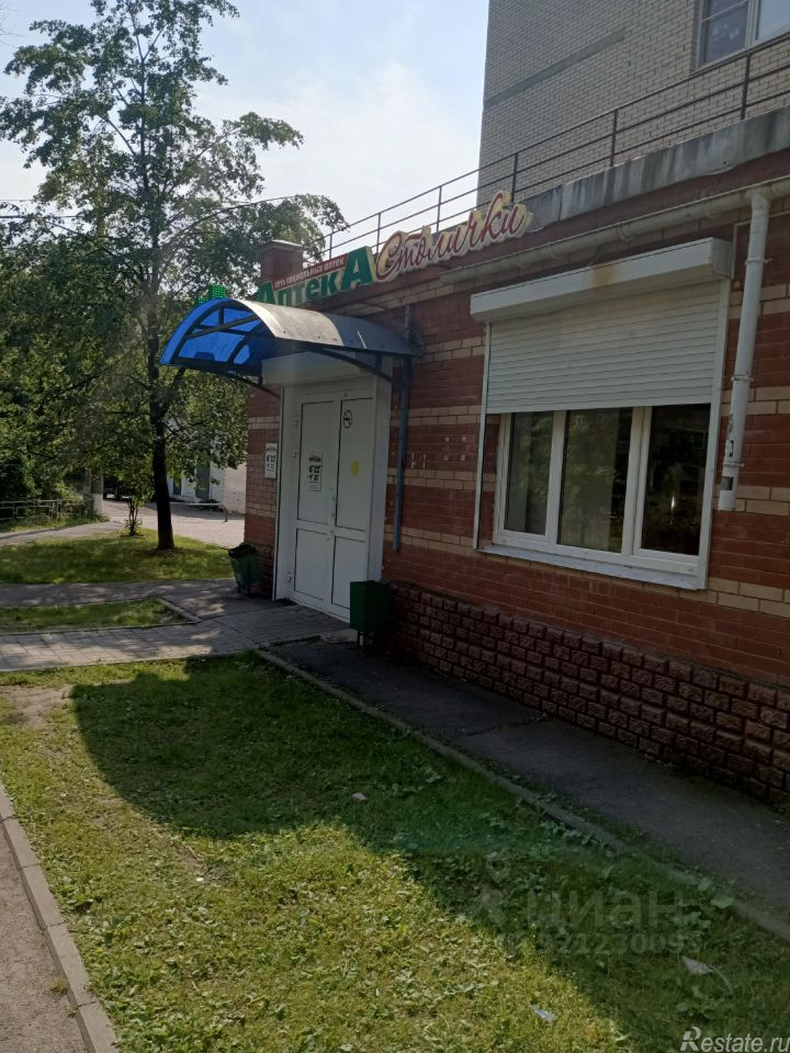 Аренда ПСН Красногорск, Старая улица,  д. 1