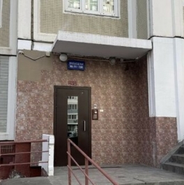 Продажа 2-комн квартиры на вторичном рынке улица Новаторов,  д. 36 к2
