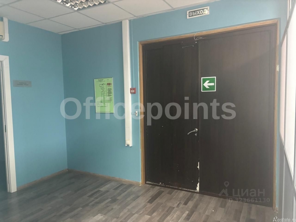 Аренда офиса Дербеневский 1-й пер,  д. 5