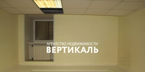 Помещение свободного назначения Архангельский переулок,  д. 7