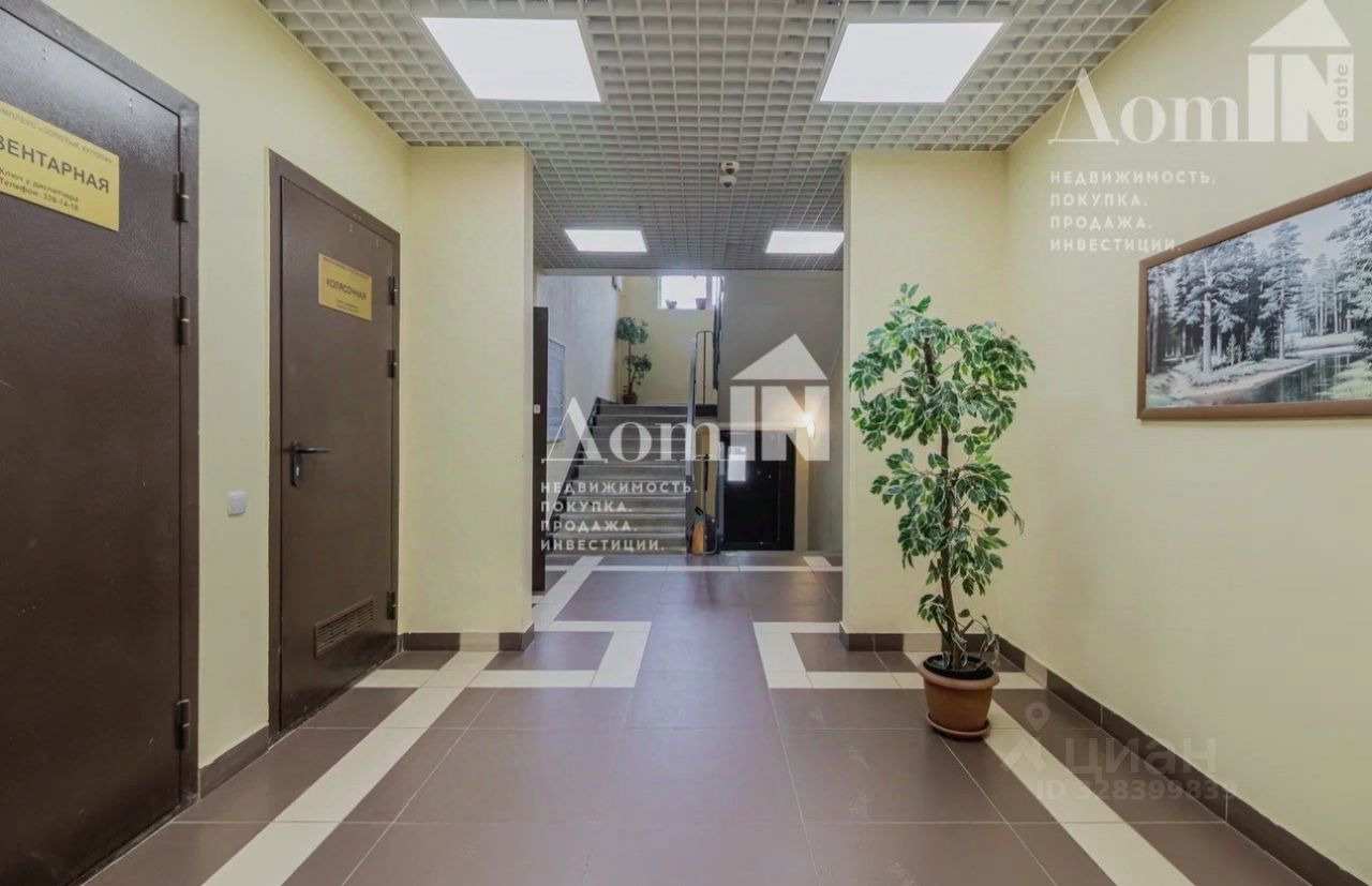 Продажа 1-комн квартиры на вторичном рынке Сертолово, улица Любимая, 5