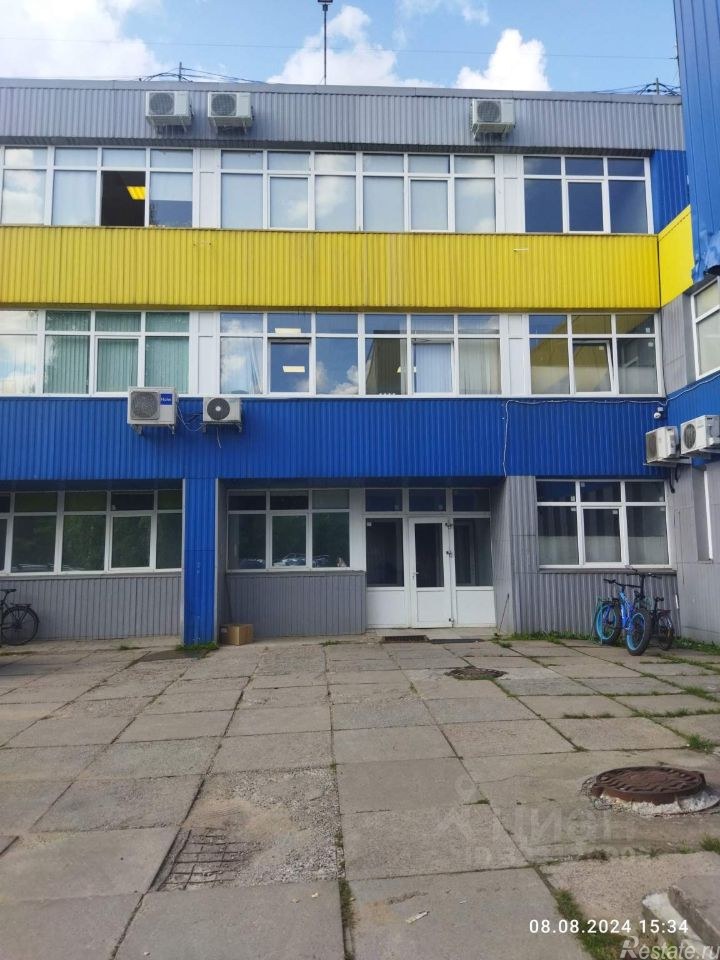 Аренда офиса ул Железнодорожная,  д. 11,  к. 2