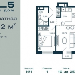 Продажа 1-комн квартиры в новостройке Красногорск г, Центральная ул,  д. 68Б