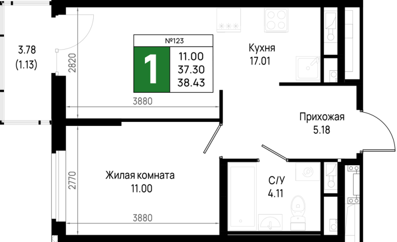 Продажа 1-комн квартиры в новостройке Новосаратовка д., Первых ул.,  к. 5.2