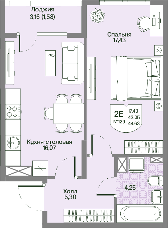 Продажа 1-комн квартиры в новостройке Мистолово д., Большой пр-кт,  к. 2