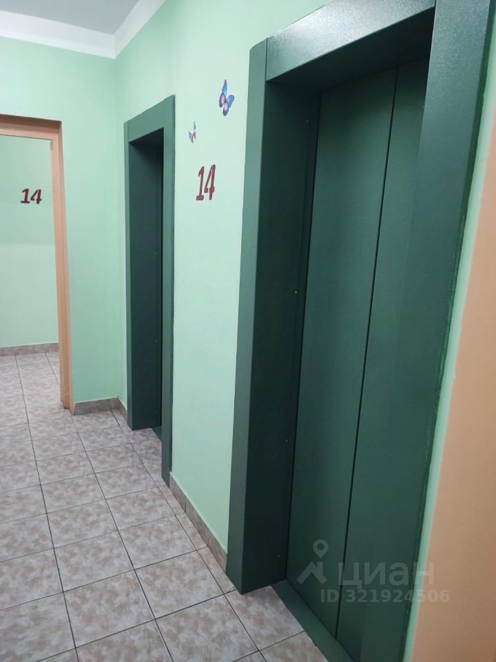 Продажа 2-комн квартиры на вторичном рынке Раменское, улица Чугунова, 15/5