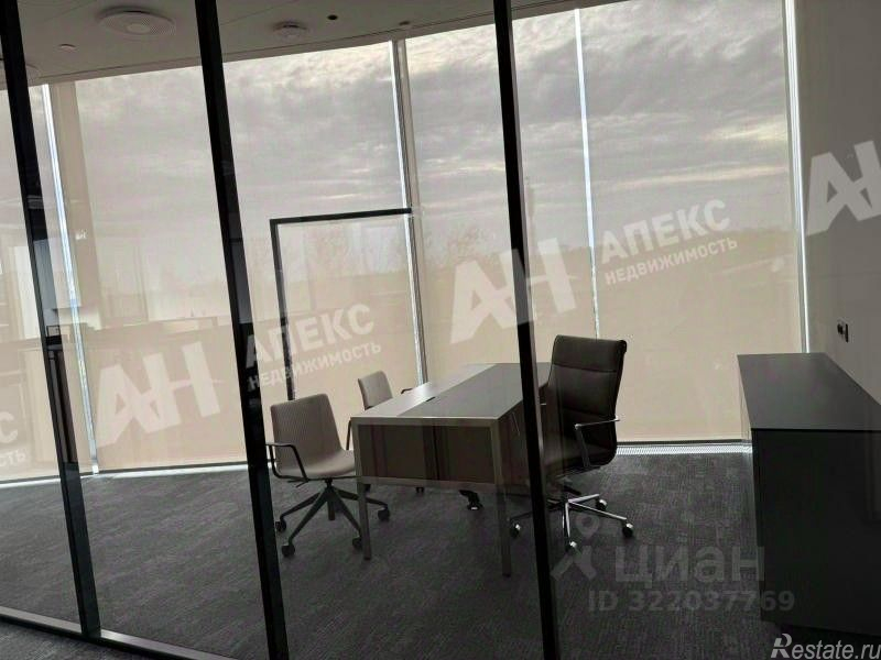 Аренда офиса Сколковское ш,  д. 43