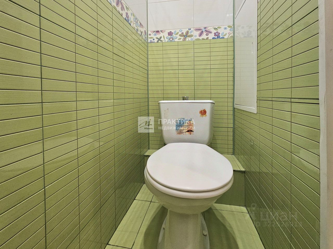 Продажа 1-комн квартиры на вторичном рынке Ивантеевка, улица Победы,  д. 16