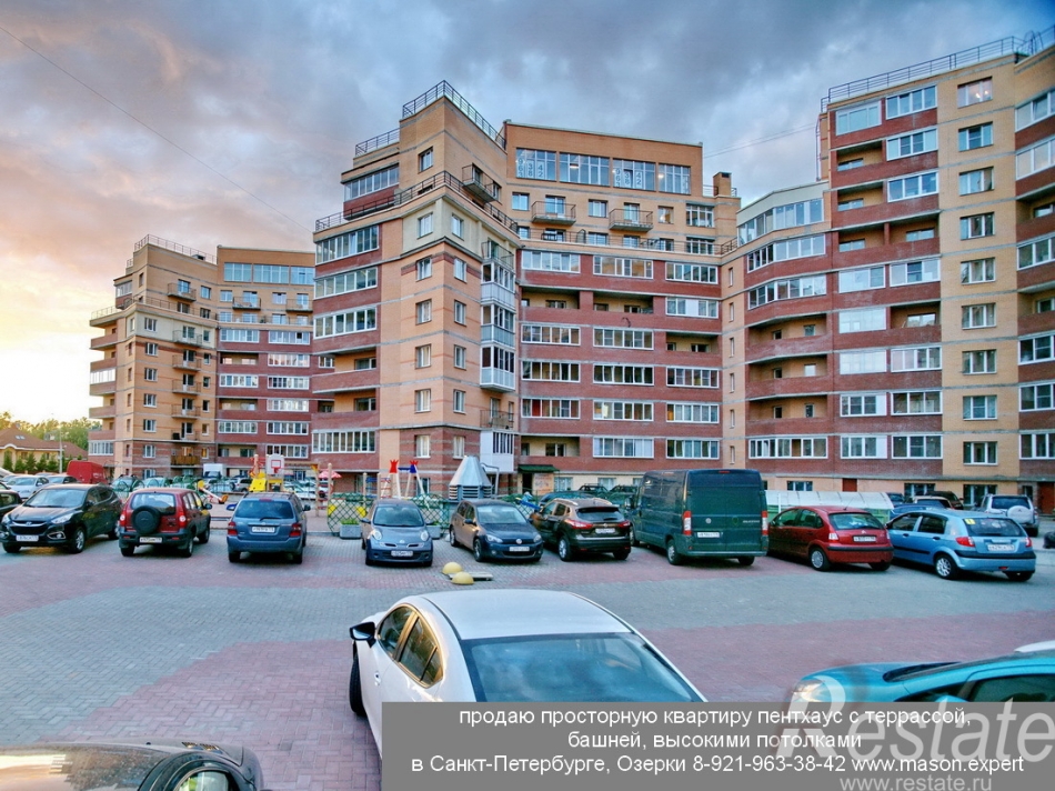 Продажа 5-комн элитного жилья угол между Афанасьевская ул и Десятинная М. ул,  д. 1