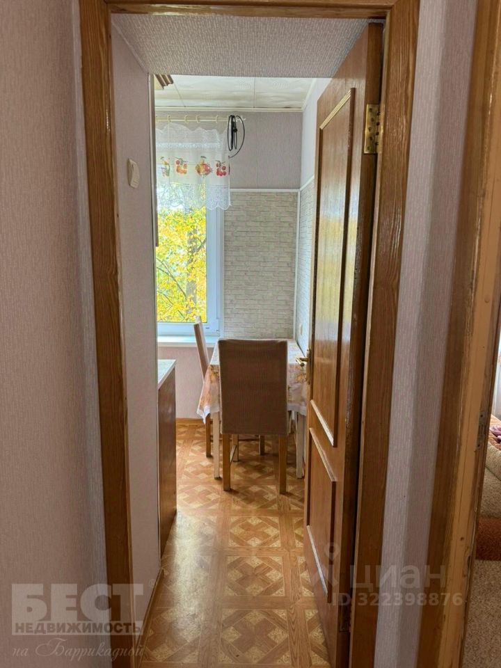 Продажа 3-комн квартиры на вторичном рынке Мытищи-16 тер., улица Широкая, 4