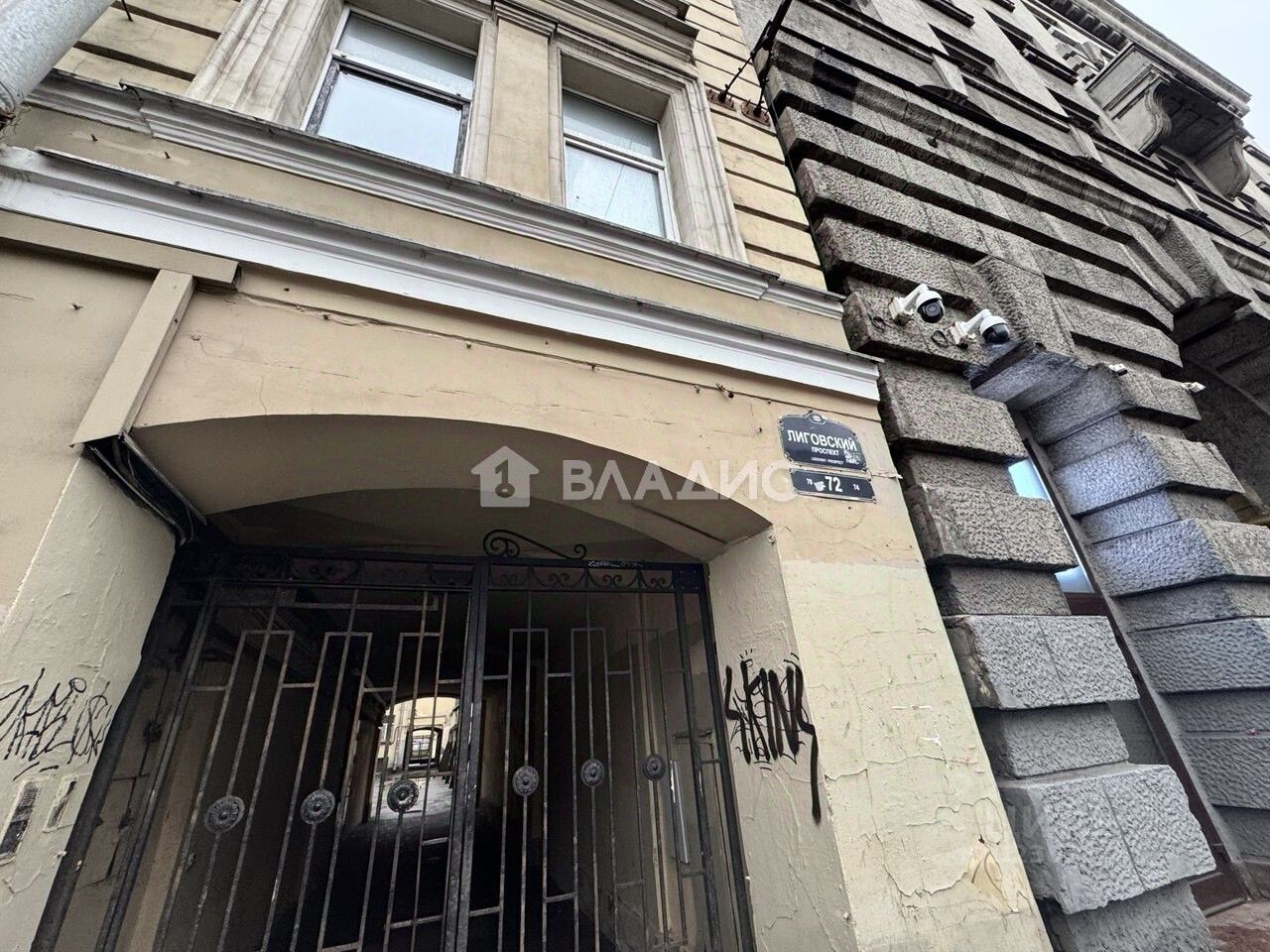 Продажа 2-комн квартиры на вторичном рынке Лиговский проспект, 72