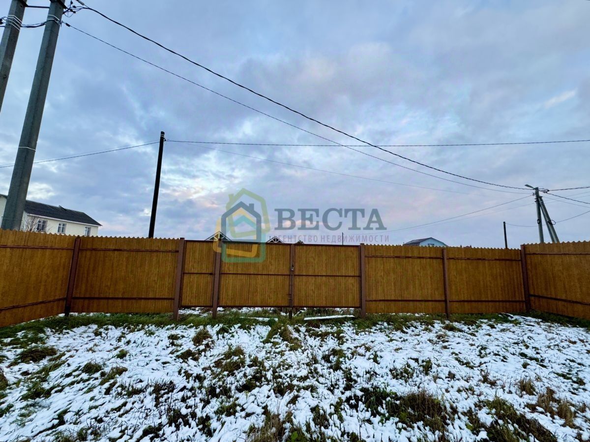 Продажа земли пос. Запорожское, улица Ново-Ладожская