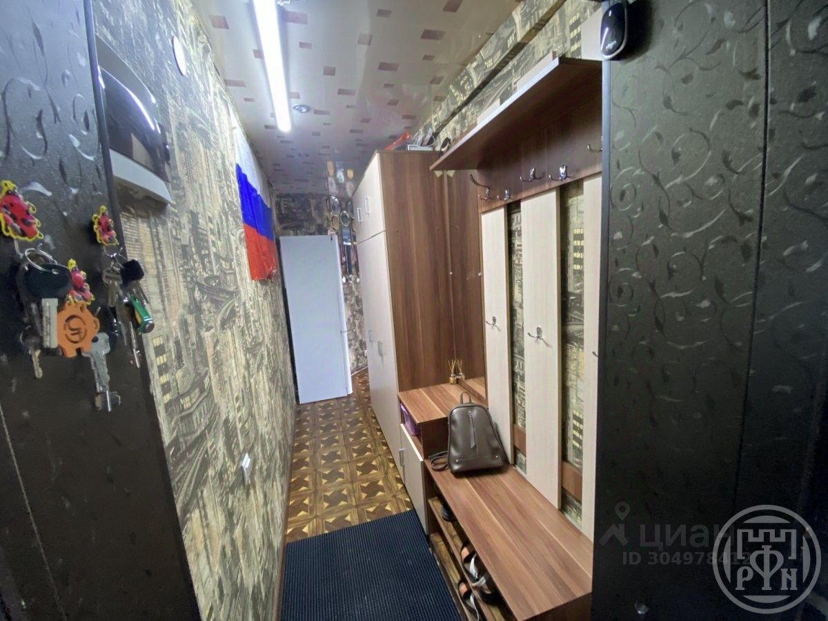 Продажа 1-комн квартиры на вторичном рынке пос. Первомайское, улица Ленина, 57