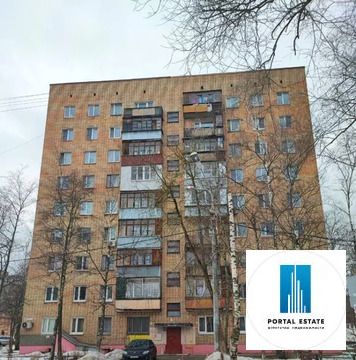 Продажа 1-комн квартиры на вторичном рынке Раменское, ул. Коммунистическая,  д. 26