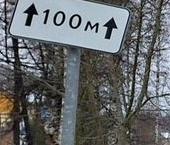 Продать Квартиры вторичка Рябово городской поселок, улица Школьная, 9   