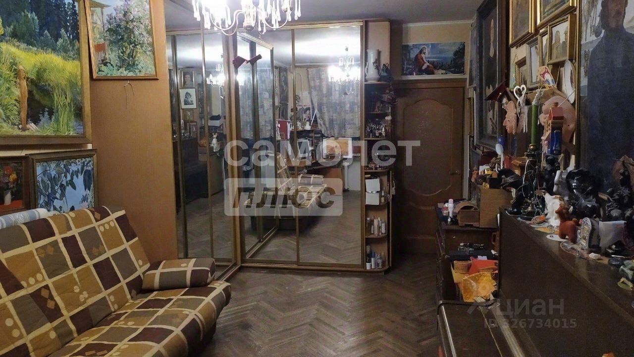 Продажа 2-комн квартиры на вторичном рынке Брянская улица, 2