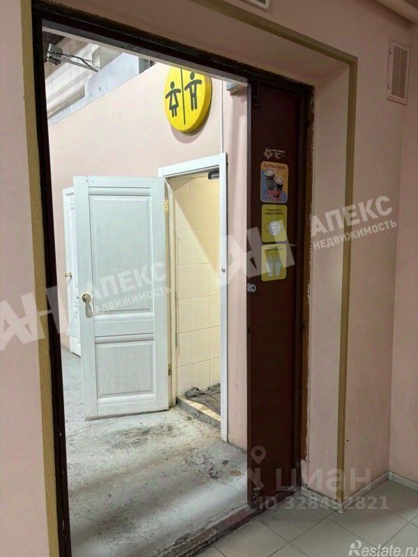 Аренда ПСН ул Новохохловская,  д. 91,  к. 1