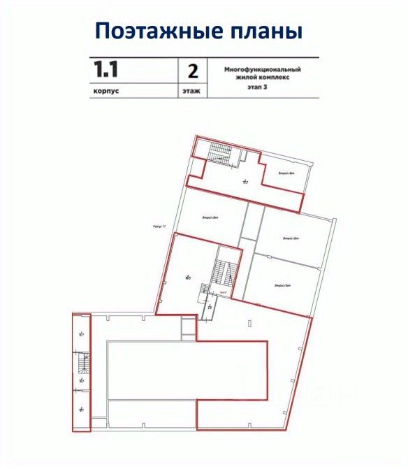 Продажа ПСН Павелецкий 3-й проезд,  д. 3